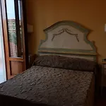 Palazzo Guardati 4* Sorrento